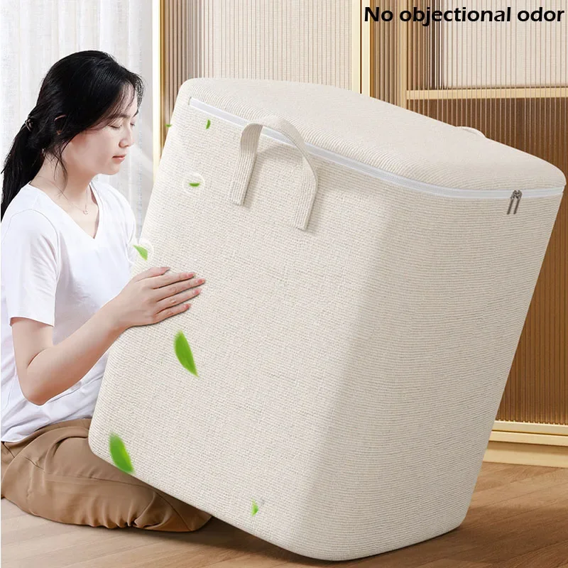 Large capacity zipper storage box, cotton and linen storage bag storage box wardrobe,dustproof reinforcement wear-resistant wash