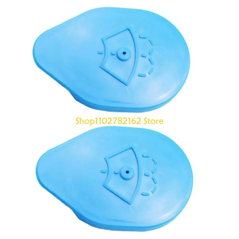 547B Fit Windshield Washer Lid Advanced Debris Filter Sedan Models