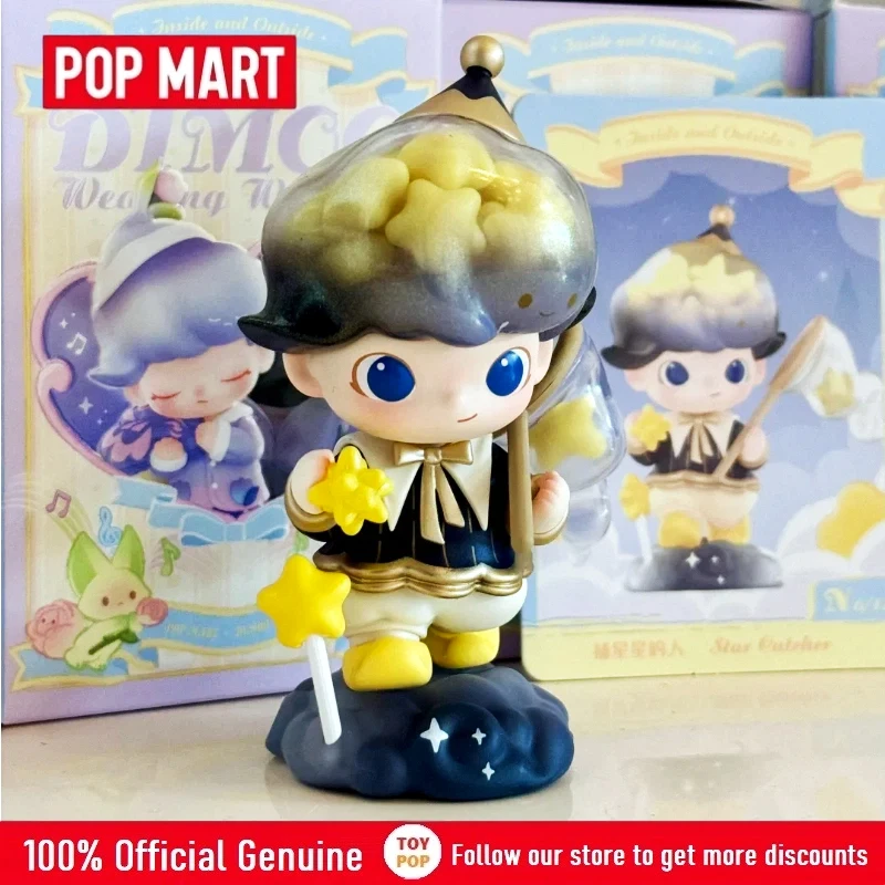 البوب مارت ديمو النسيج عجائب سلسلة صندوق أعمى اللعب Kawaii أنيمي عمل الشكل صندوق غامض الدمى Caixa Caja مفاجأة الفتيات هدية