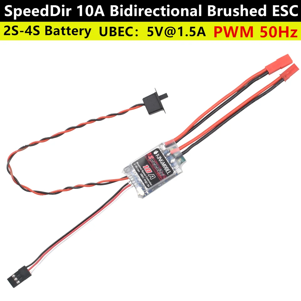 SpeedDri 5A/10A/20A/30A/40A Bidirectional Brushed ESC 2S-4S