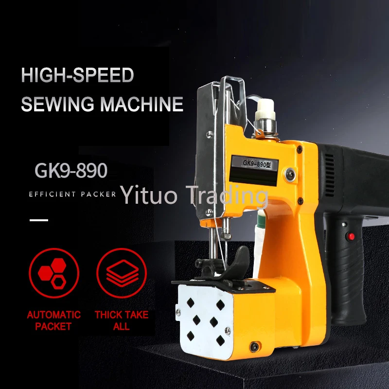 Automatic Mode Electric Sewing Machine Low Noise Portable Sealing Knitting Machine Portable Fast Packing and Packaging Tool