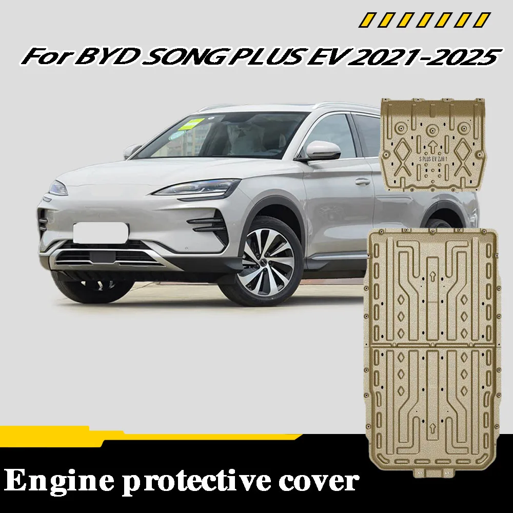

Protective Plate For Engine And Tank Chassis Guard Board Protection Plate For BYD SONG PLUS EV 2021-2025 520KM 505KM 605KM