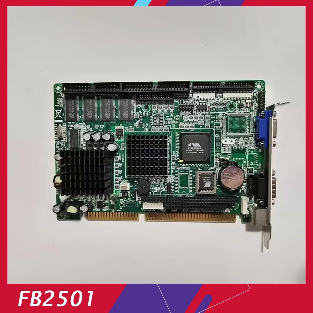 Function Industrial PC Motherboard FB2501 REV 2.0