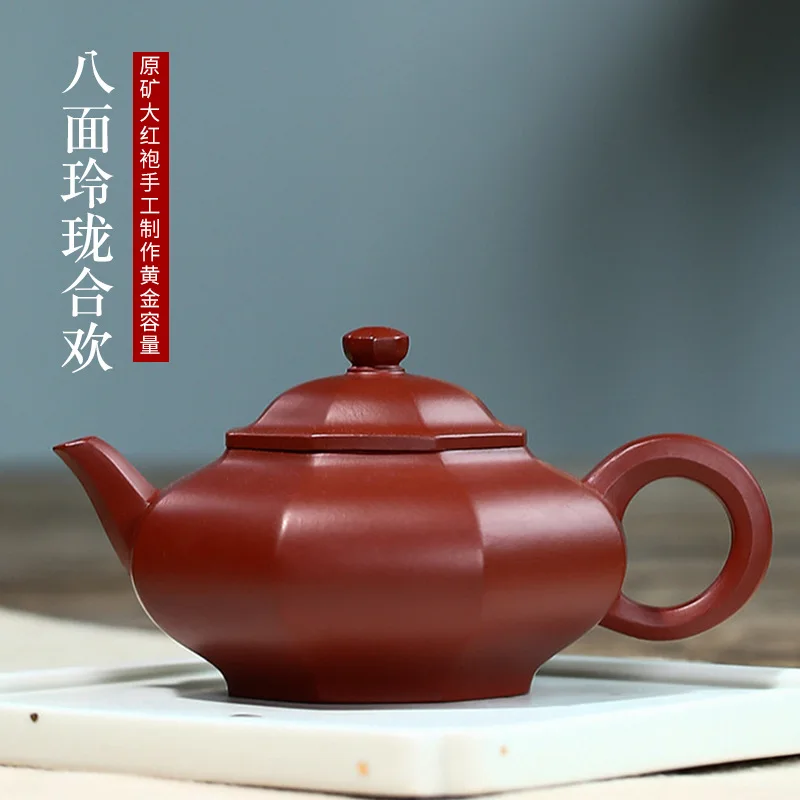 Yixing Original Mine Pure Handmade Purple Clay Pot Home Collection Dahongpao Eight Faced Delicate Joyous Tea Kung Fu Set