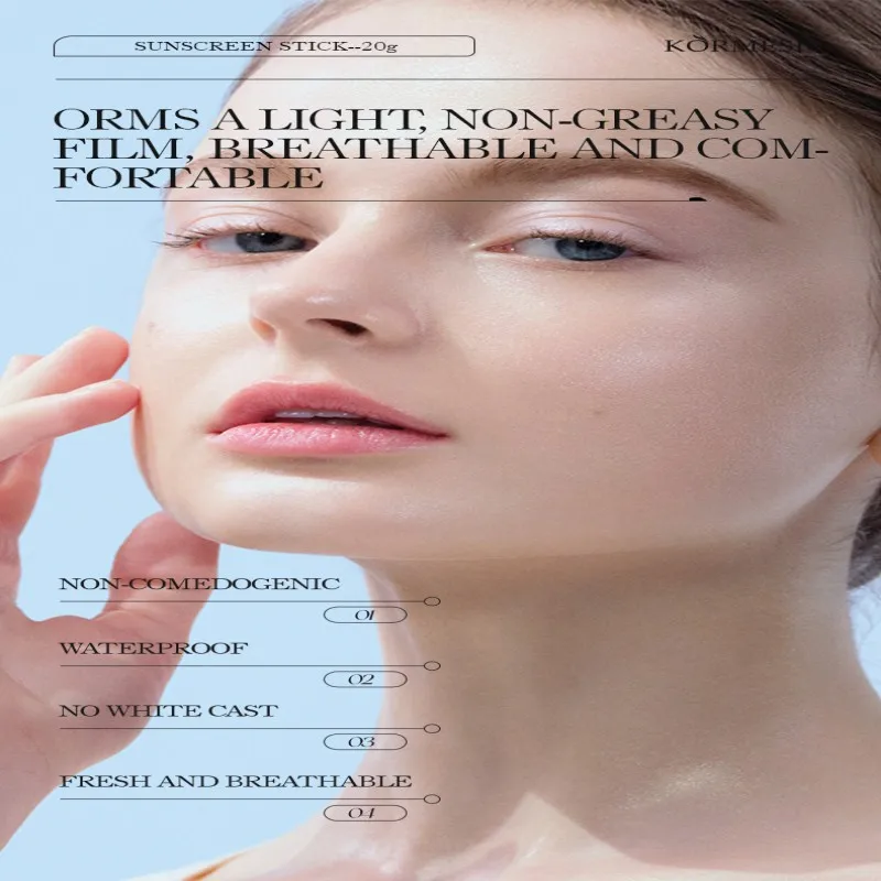 SPF50++Light and clear sun protection stick, refreshing, waterproof and sun protection without greasiness