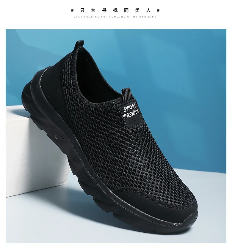 Summer Mesh Casual Shoes For Men Breathable Low-cut Men's Running Shoes Outdoor Non-slip Lightweight Sneakers Man Slip-on Shoes