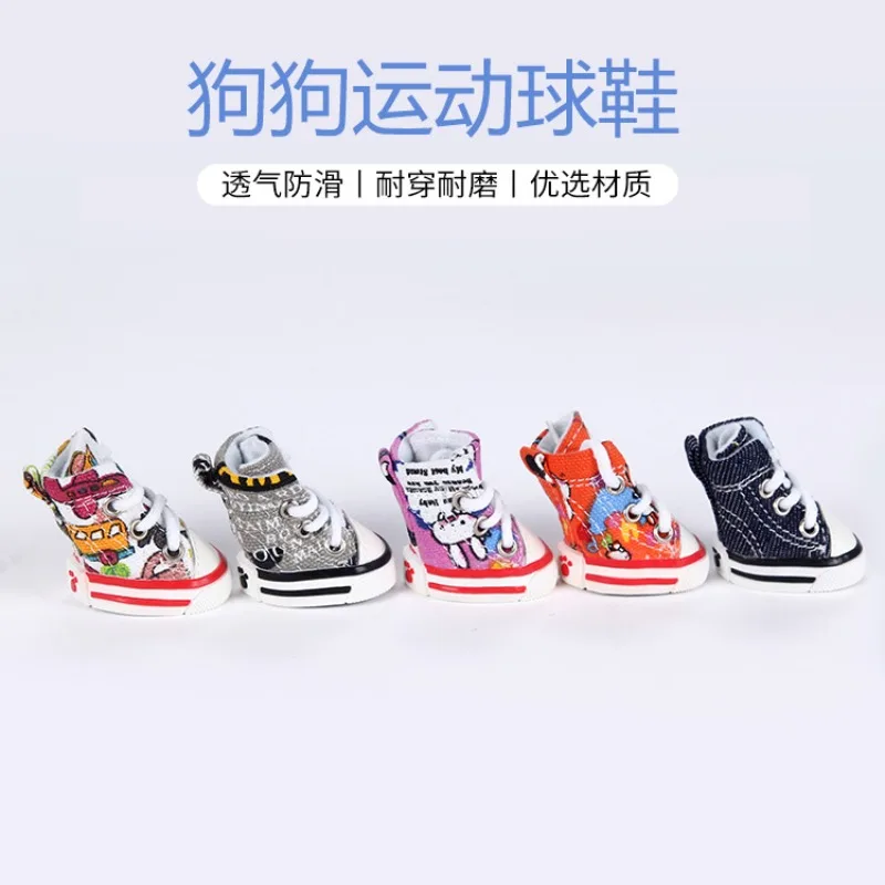 Breathable Dog Sneakers Wholesale Go Out in Summer To Protect The Soles of Dogs Feet From Scalding and Easy To Clean.