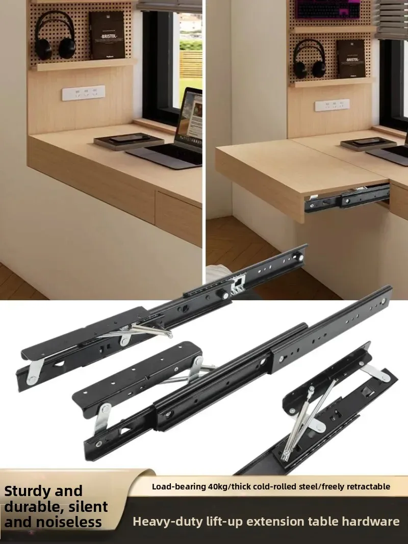 Furniture Hardware Invisible Lift Pull‑Out Table Slide Rail, Bay Window Jump Platform Track, Folding Desktop Guide Rail