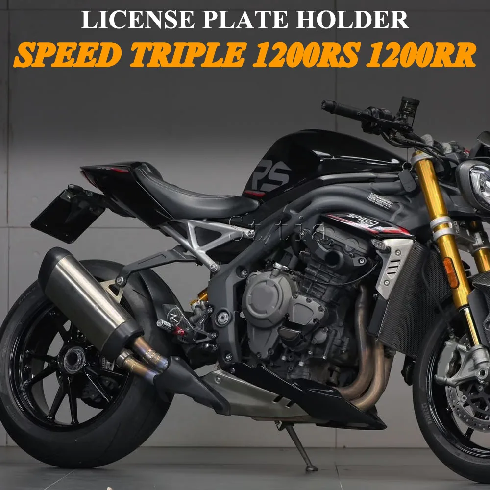 Motorcycle Rear Short Tail Stock Tidy License Plate Holder Tailstock Bracket For Triumph Speed Triple 1200RS 1200RR 2021-2025