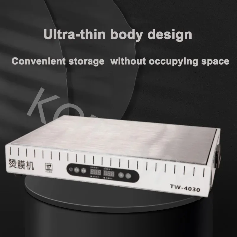 1200W Semi-Automatic Commercial Manual Hot Film Machine Plastic Sealing Machine Tea Gift Box Shrink Film Packaging Constant Temp