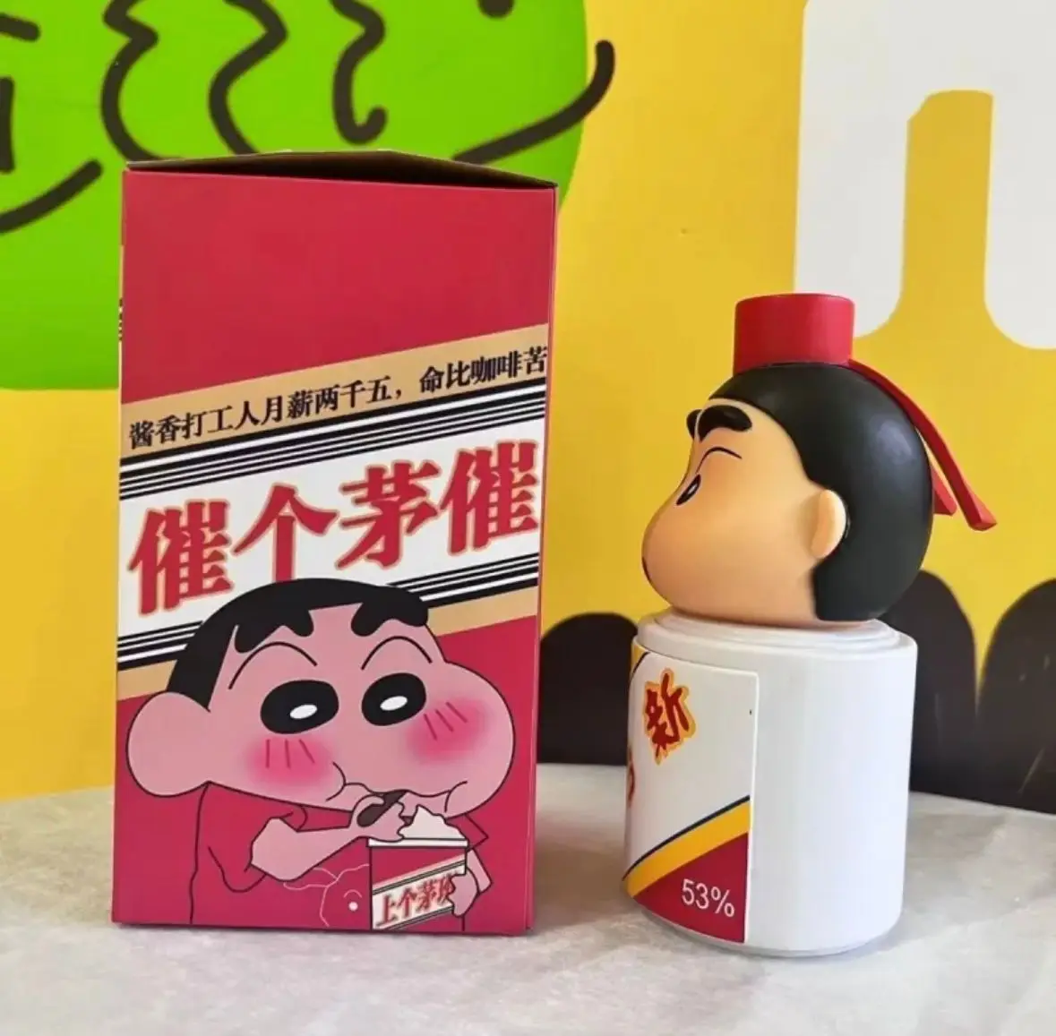 Crayon Shinchan Gk COS Maotai Cartoon Characters Anime Figure Decoration Collection Handmade Desktop Birthday Art Toys And Gifts