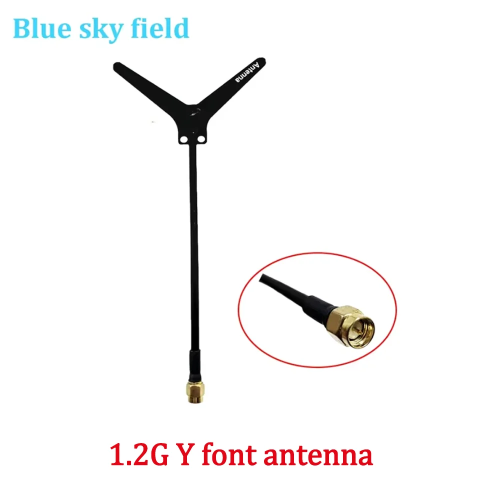 1.2G Y-shaped Antenna SMA Interface 3dBi Gain HD Image Transmission Suitable For RC FPV Racing Traverse Drone DIY Parts