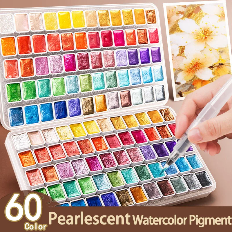 Pearlescent Solid Watercolor Paint Set 12/20/24/60 Color Acuarelas Pigment Glitter Watercolor Painting Artists School Supplies