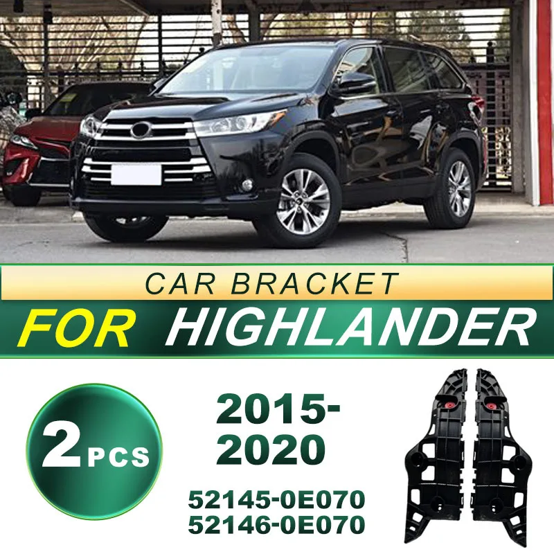 For 15-20 Highlander front bumper bracket fixing bracket fog light frame decoration car light accessories