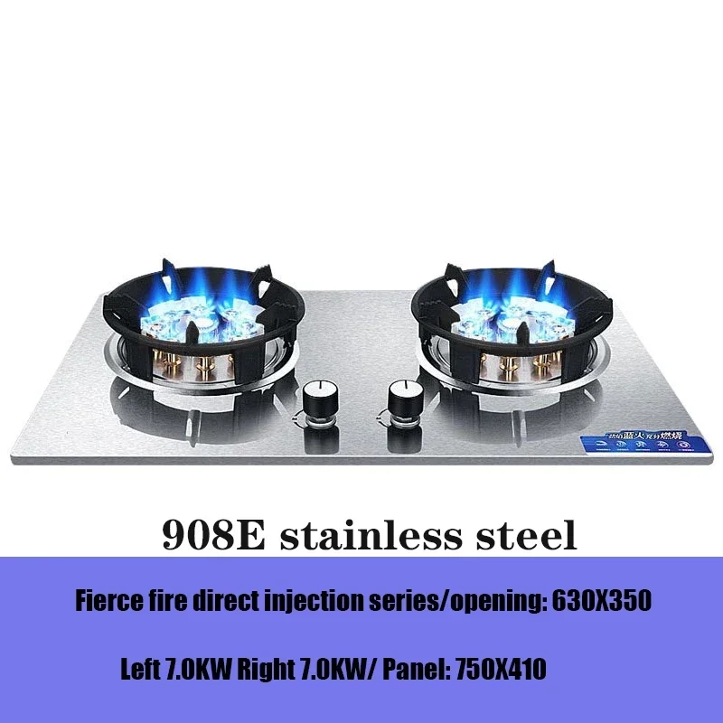 GH908 7.0Kw Large Firepower Household Dual-Burner Stainless Steel Gas Stove Embedded Natural Gas Stove Liquefied Gas Stove