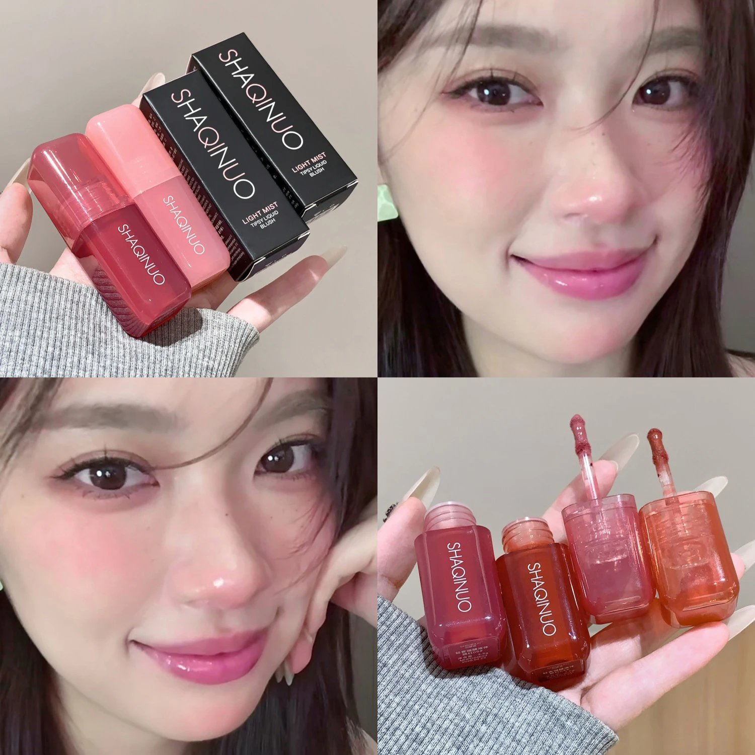 أحمر خدود سائل أحادي اللون باللون الخوخي الوردي يضيء الشفاه والخد ثنائي الاستخدام غير لامع طبيعي أحمر الخدود مكياج سهل اللطخة السائلة #5