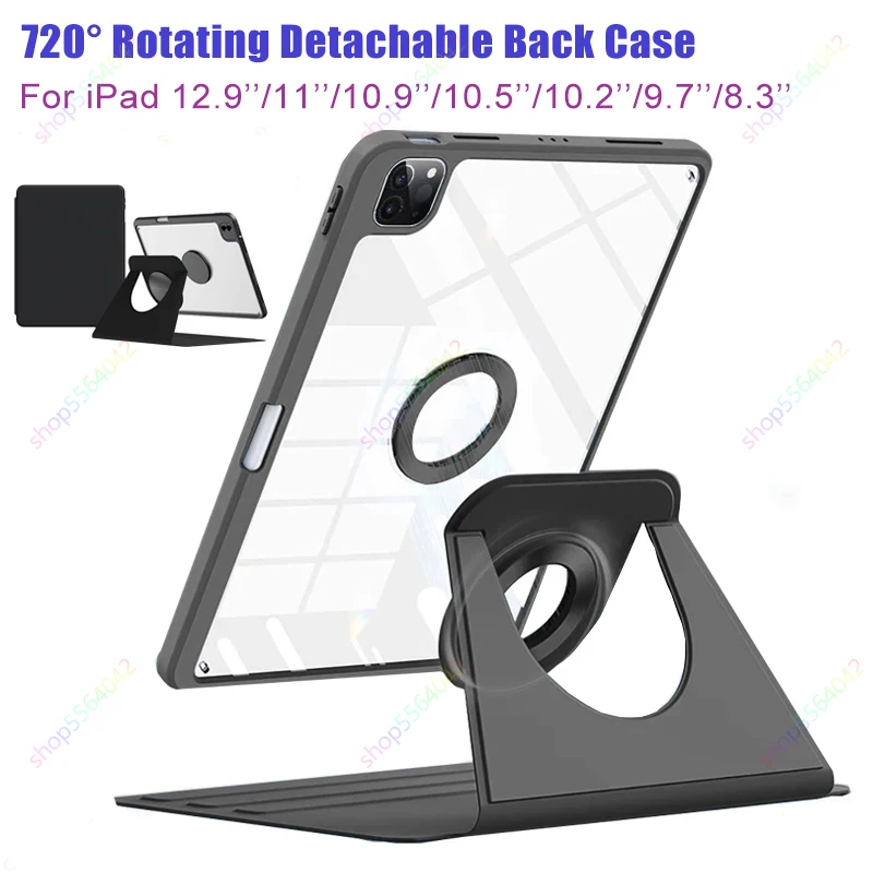 720° Rotating Magnetic Detachable Case for iPad Pro 12.9Inch 6th/5th/4th Gen 2022 iPad Pro11 Air 5/4th 10.9 Pencil Holder Funda