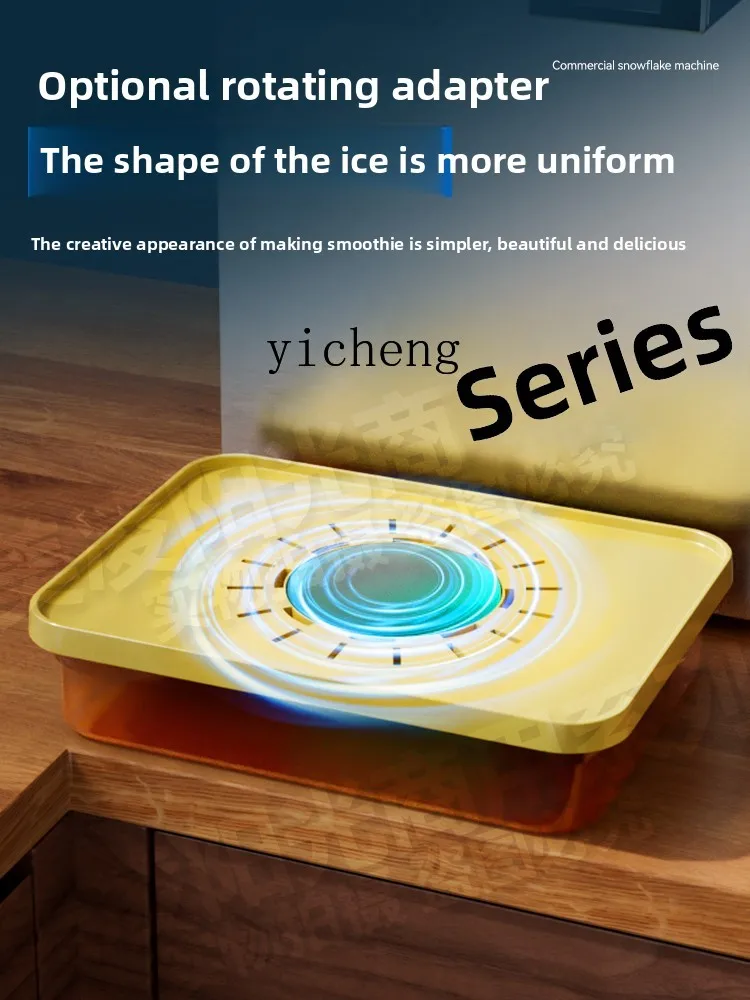 X'l スノーフレーク製氷機 商業屋台 スノーフレーク製氷機 ミャンミアン製氷機