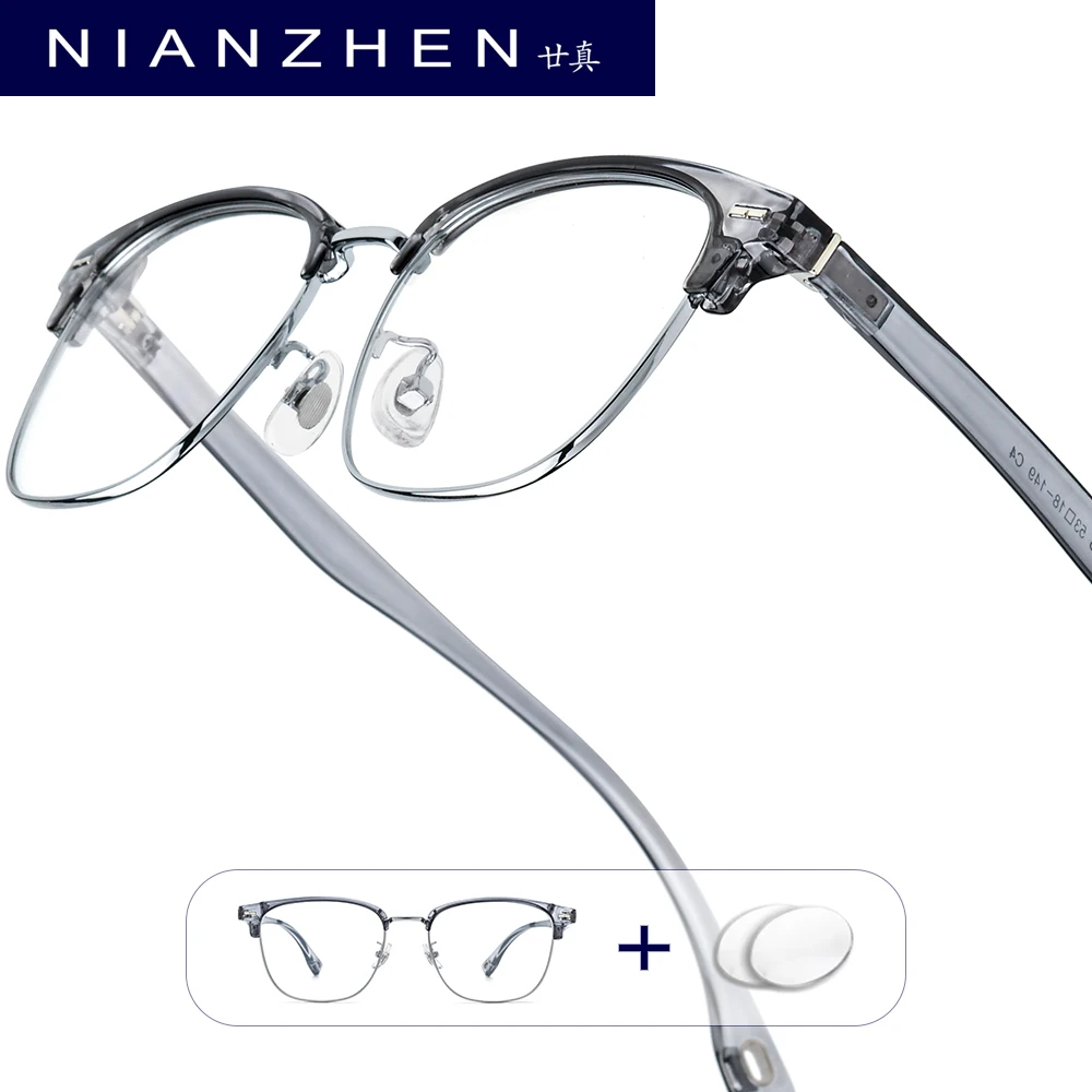 

NIANZHEN Progressive Prescription Glasses Men Photochromic Myopia Optical Lens Eyewear Women Square Eyeglasses TR90 Frame 16718