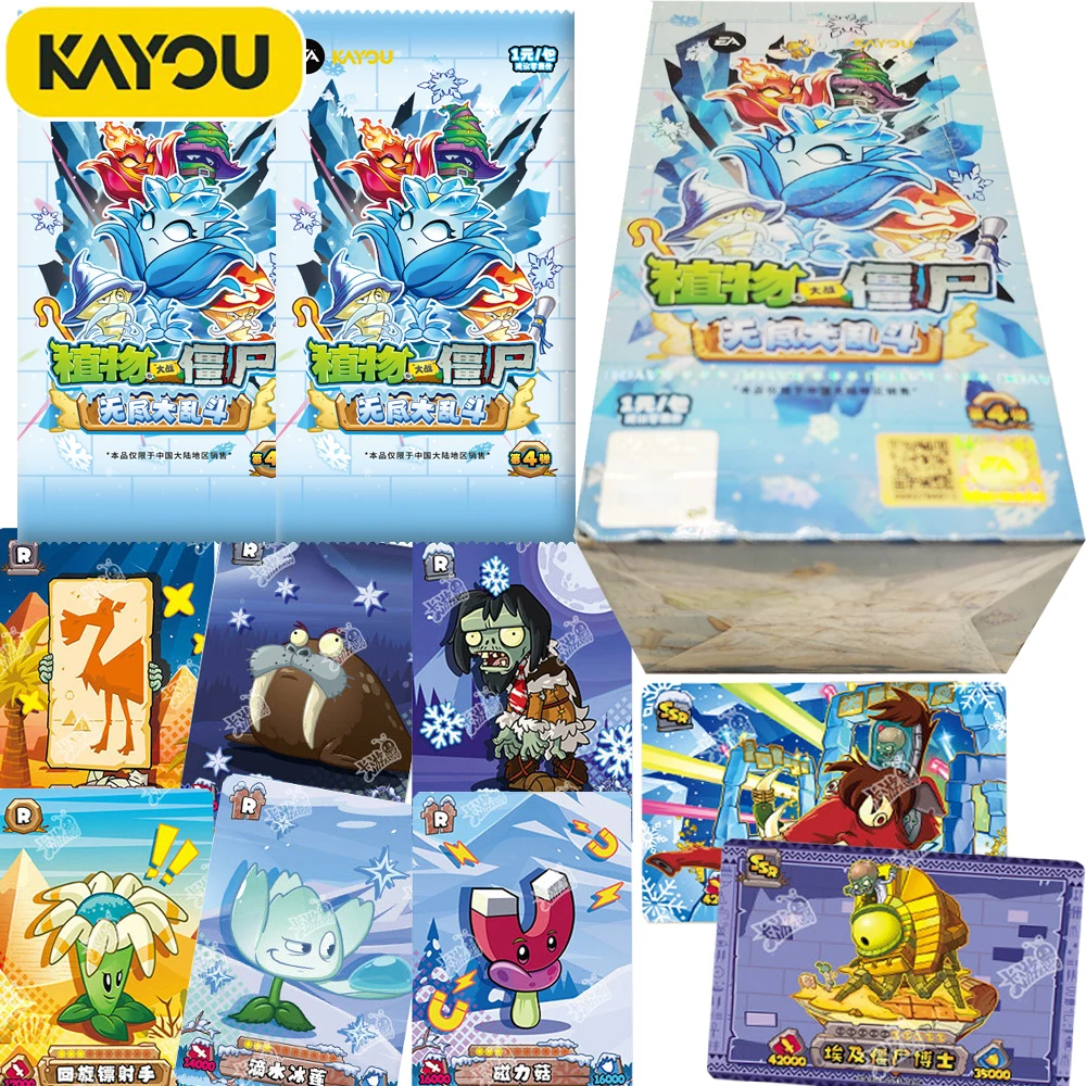 

Genuine KAYOU Plants Vs. Zombies‌ Collection Cards Classic Casual Puzzle Tower Defense Game Role Peripheral Cards Fun Toy Gift