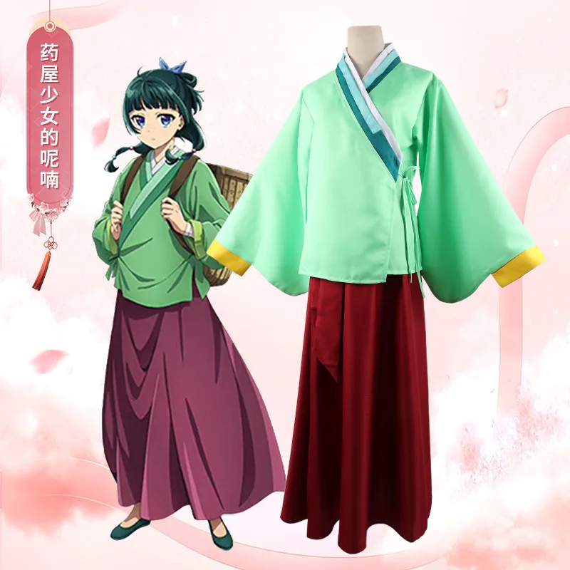 Kusuriya No Hitorigoto Maomao Kimono Clothes Cosplay Costume Halloween Carnival New Skin Suits Women Men XS-XXXL