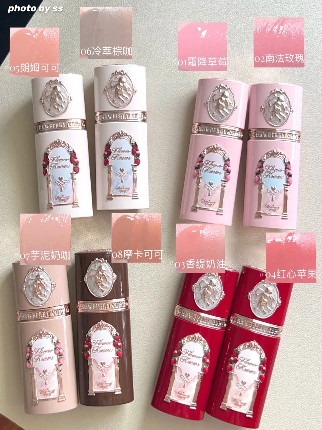 บลัชออนเนื้อลิควิด Flower Knows Strawberry Cupid Collection สำหรับแก้ม ให้ลุคแมทท์ บลัชออนเนื้อครีม ให้ผิวสุขภาพดีอย่างเป็นธรรมชาติ