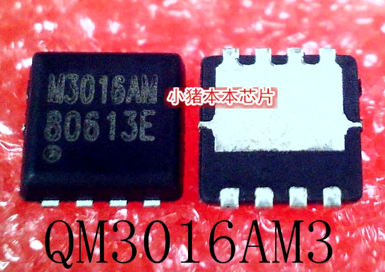 QM3016AM3 M3016AM3 QM3016AW3 M3016AM QFN
