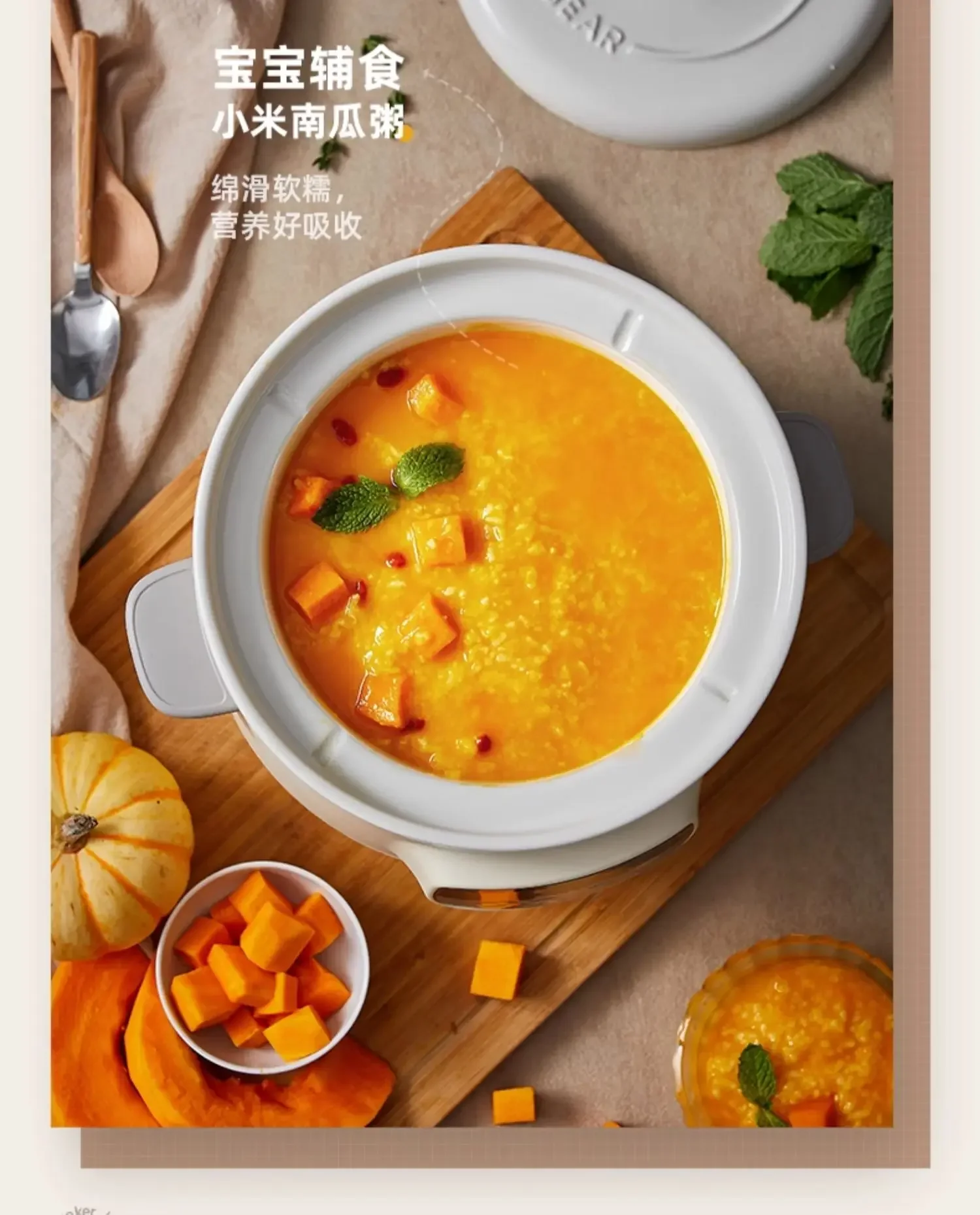 220V Purple Clay Stewpot for Cooking Soup and Porridge with Bear Electric Function