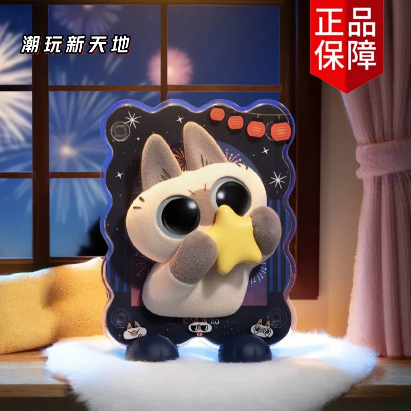 سيامي القط أزوكي أزوكيسان شفاء لحظة سلسلة صندوق أعمى أنيمي الشكل ثلاثية الأبعاد مغناطيس الثلاجة مكتب حلية لعبة هدية للأطفال #3