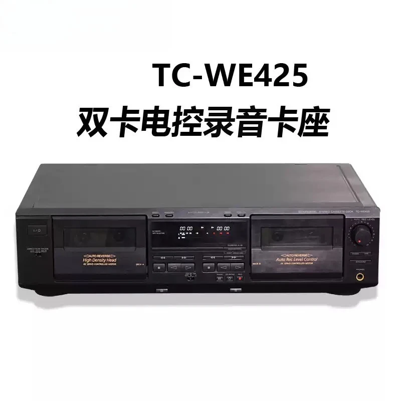 Used WE425 605S WR465 Cassette Tape Recorder Vintage Home Audio Recording Playback Deck Equipment