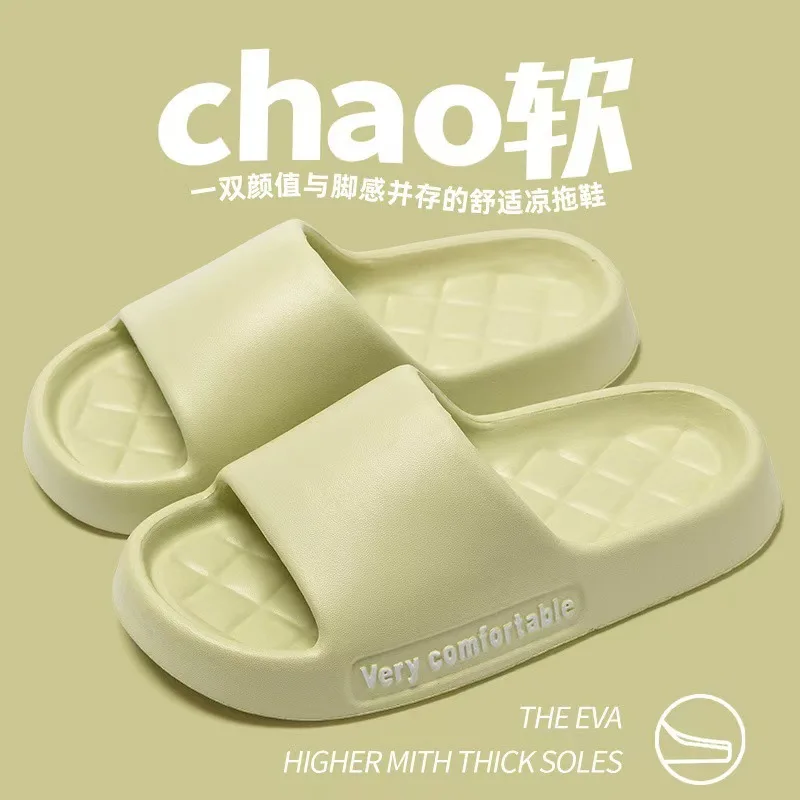 

Cool slippers female summer 2024 new couple thick-bottomed bathroom bath male sandals