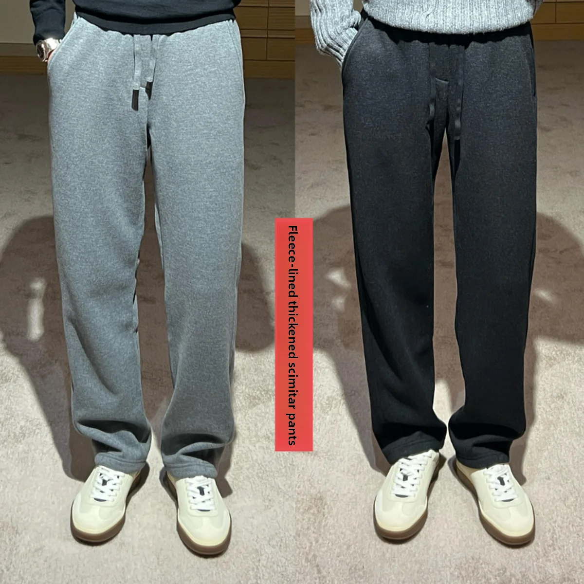 

New Winter Men's Casual Pants Spor Fce Lined Wide Leg Straight Cut Luxury Trousers Elastic Waist mid Waist Busin Casual