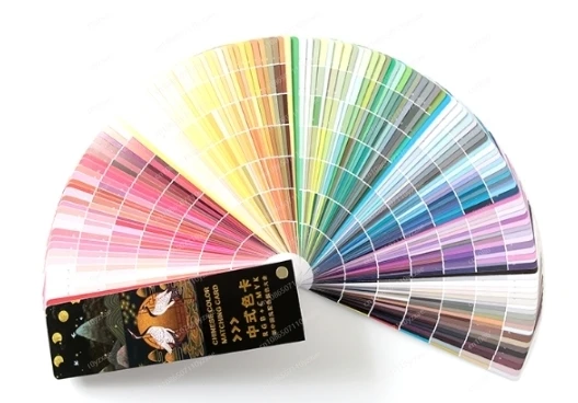 New Chinese Color Card Chromatography International Standard CMYK Morandi color Matching Thousand COLOR card