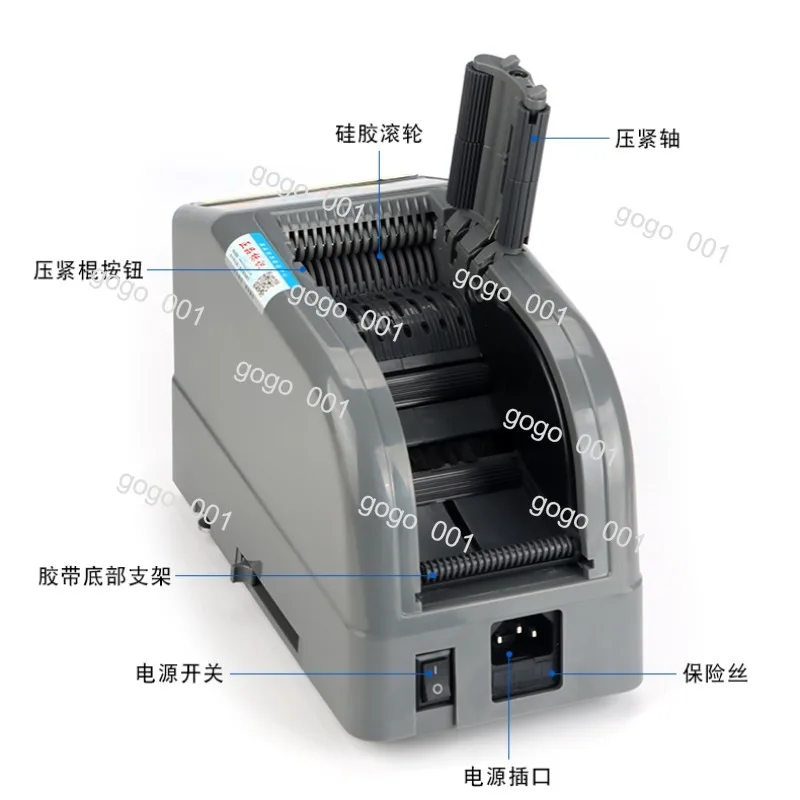 "ZUT-9 قاطع الأشرطة الأوتوماتيكي - آلة قطع الشريط اللاصق المزدوج الجانبي ودرجة الحرارة العالية لإخفاء الشريط الشفاف من الأسيتات" #3