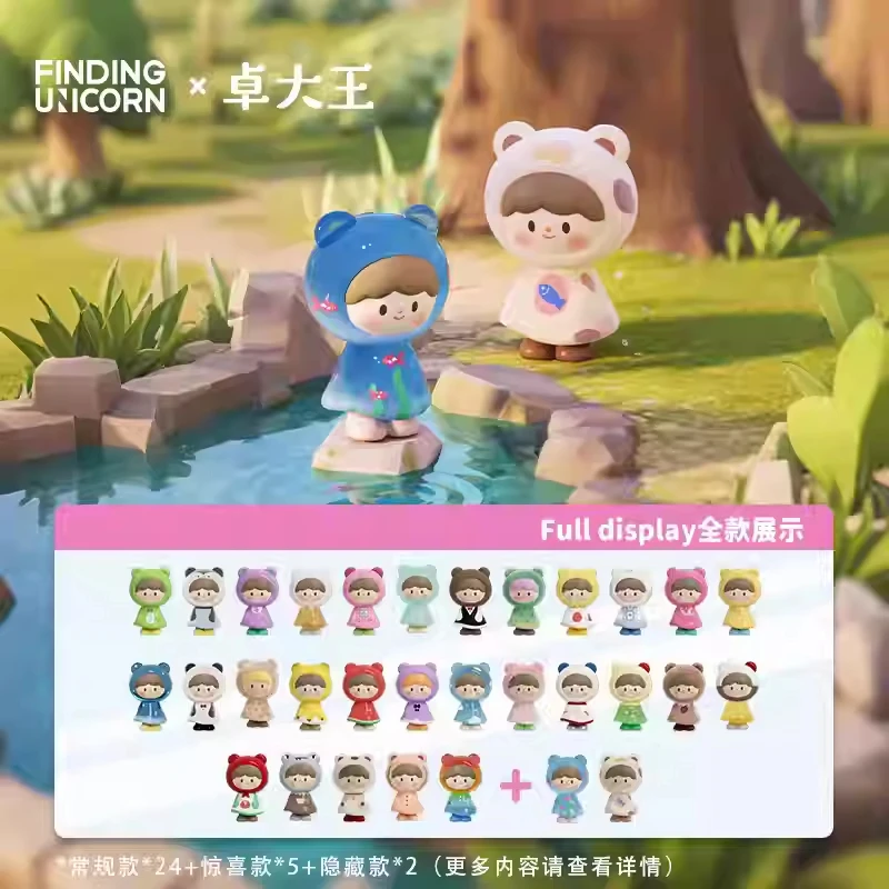 

Unicorn Finding Zzoton Joy In A Twist Series Blind Box Cute Mini Anime Figure 3cm Mystery Gift Toy Desktop Ornaments Xmas Gift