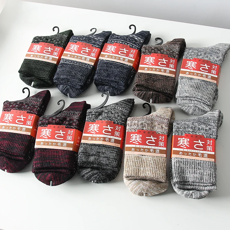 

Men's Wool Blend Socks Comfortable Warm Sporty Casual Long Socks Absorb Sweat Cold Proof Winter Mid-Calf Socks Autumn