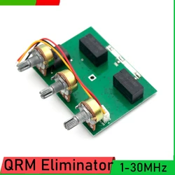 (1-30MHz) Eliminator QRM X-Phase HF Bands PTT Control QRM ancceller gotowa płyta do krótkofalowego wzmacniacza radiowego RF antena