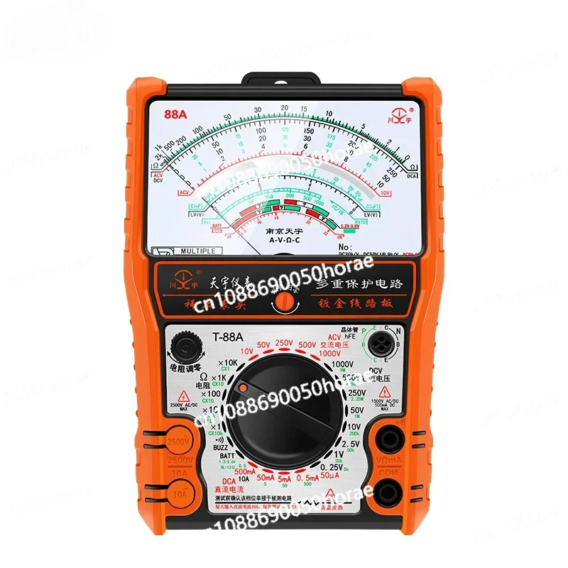 Nanjing 88A\ B\ C\ N\ L Pointer Multimeter Mechanical High-precision Anti-burn Full Protection Meter