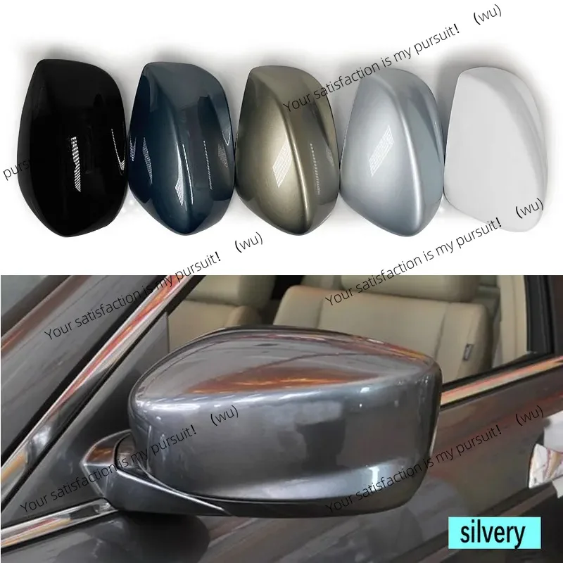 

Suitable for 08-12 Honda Accord, reversing mirror shell, rearview mirror cover accessories, left and right exterior decoration