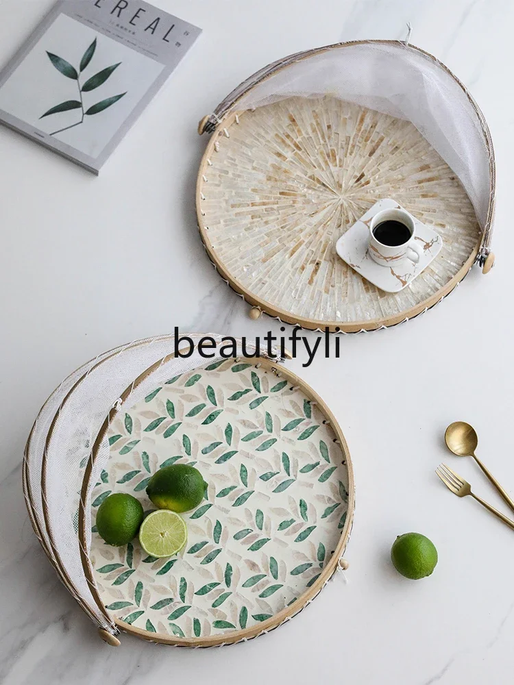 Light luxury rattan shell tray insect-proof and dust-proof creative manual storage dining table cover drying basket