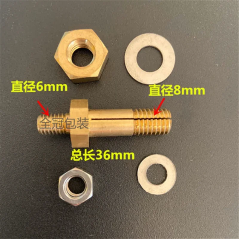 1set  Vacuum Sealer Heat Sealing Bar Brass Screw Vacuum Sealing Machine Part Copper Split Screw