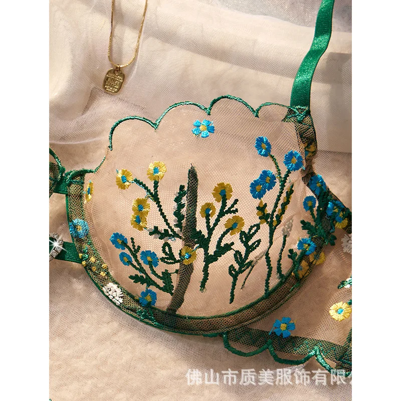 Exquisite French Bra Set Underwear Embroidered Sweet Style Comfortable Affordable Underwear 25212