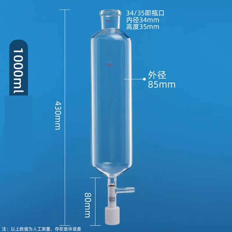 1000ml odor sampling bottle high borosilicate glass thick wall vacuum sampling bottle unpowered instantaneous sampler