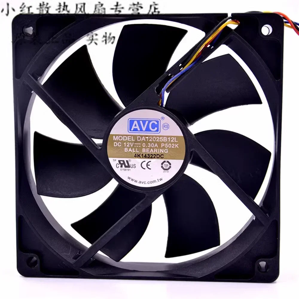 

+New 12cm For AVC DA12025B12L P005 12V 0.3A 120mm 12025 pin PWM fan cooling fan2-pack