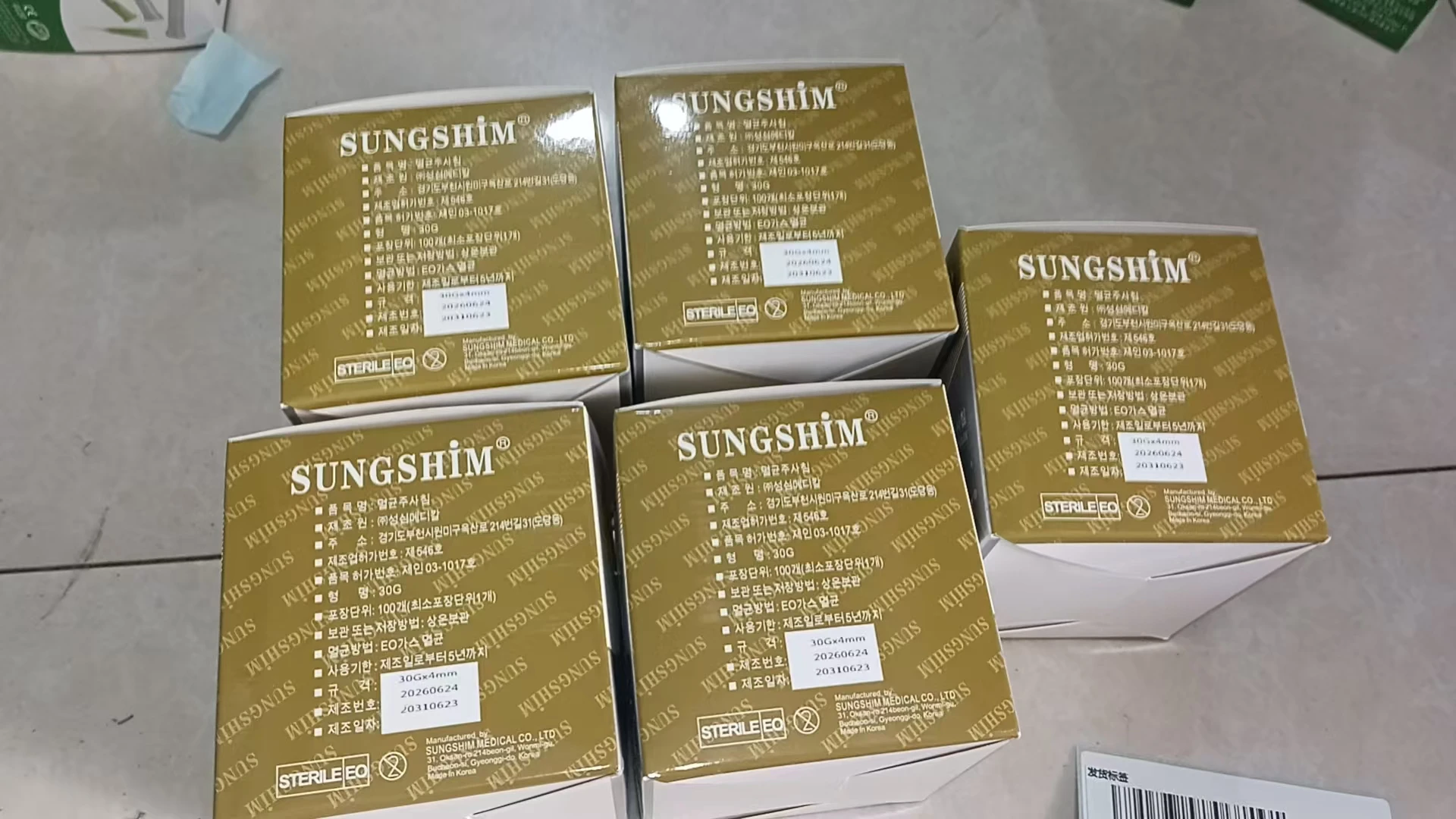 Small Needle Ruhr Thread Connector Disposable Sterilized Injector Medical Beauty Equipment Nano Meso Needling Tools