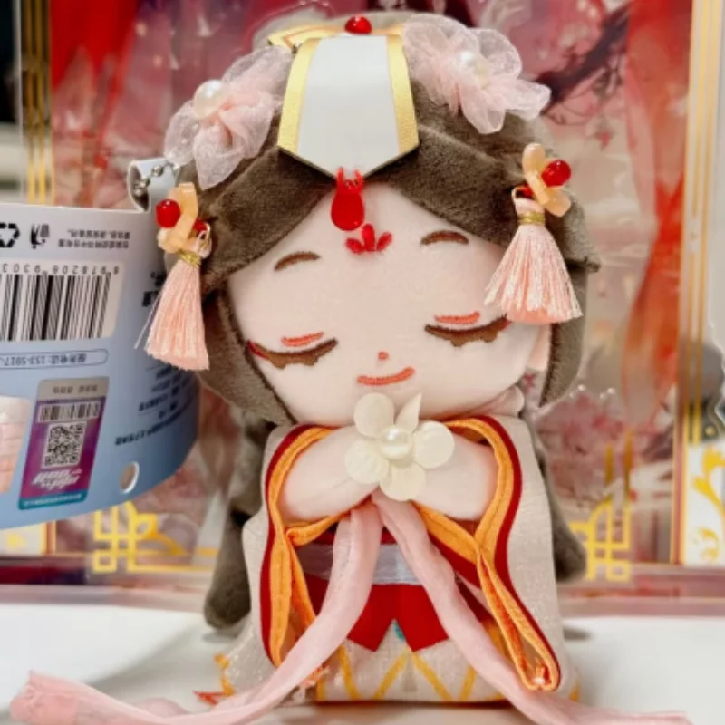 Tian Guan Ci Fu Cartoon Pluche Pop Tas Hanger Grappig Schattig Tai Zi Yue Shen Trendy Sleutelhanger Cadeau voor Meisjes Verjaardag Collectie