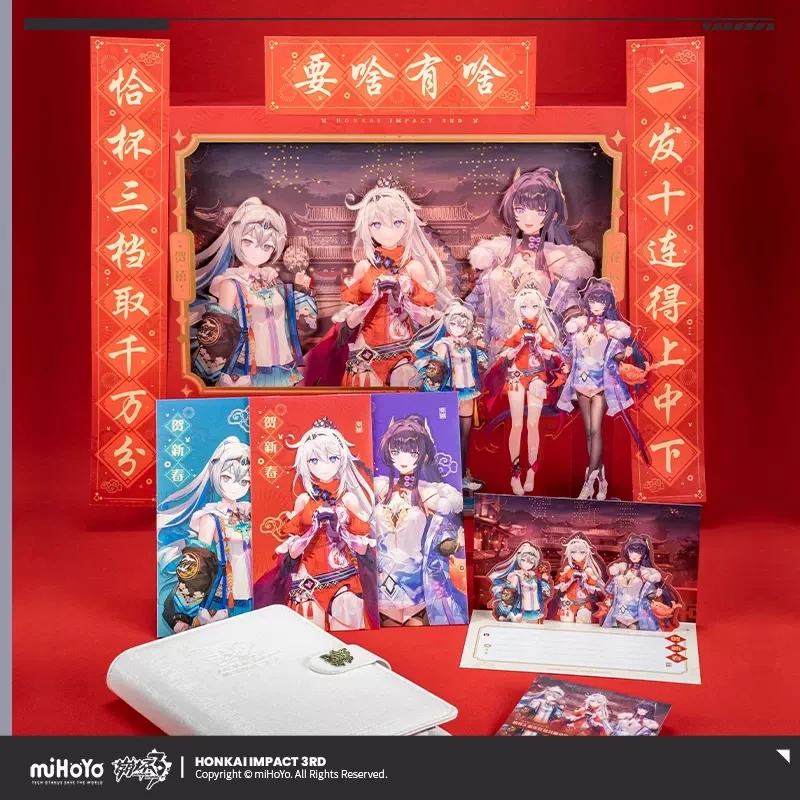 

Pre-sale Game Honkai Impact 3RD 2023 Chinese New Year Gift Box Stand Greeting Card Anime Peripheral Set New Year Gift