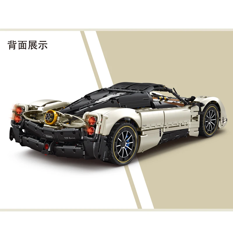 JD118 سباق السيارات الرياضية Hypercar نموذج اللبنات الطوب لغز الجمعية ألعاب أطفال عيد ميلاد هدية الكريسماس للأطفال #1