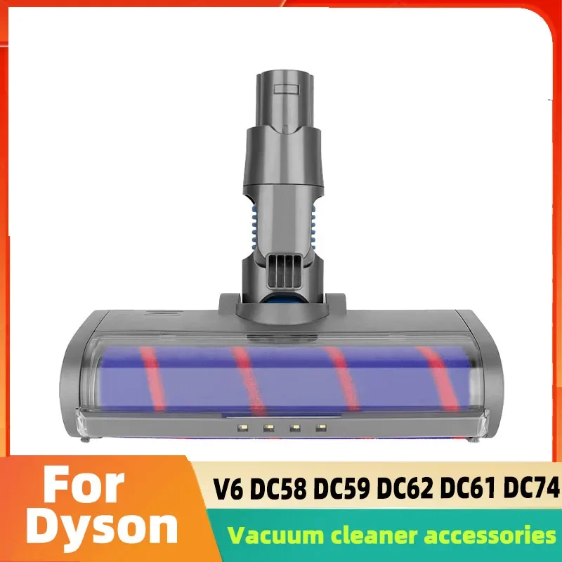 Быстросъемная сменная мягкая роликовая чистящая головка со светодиодным индикатором для беспроводного пылесоса Dyson V6 DC58 DC59 DC62 DC61 DC74