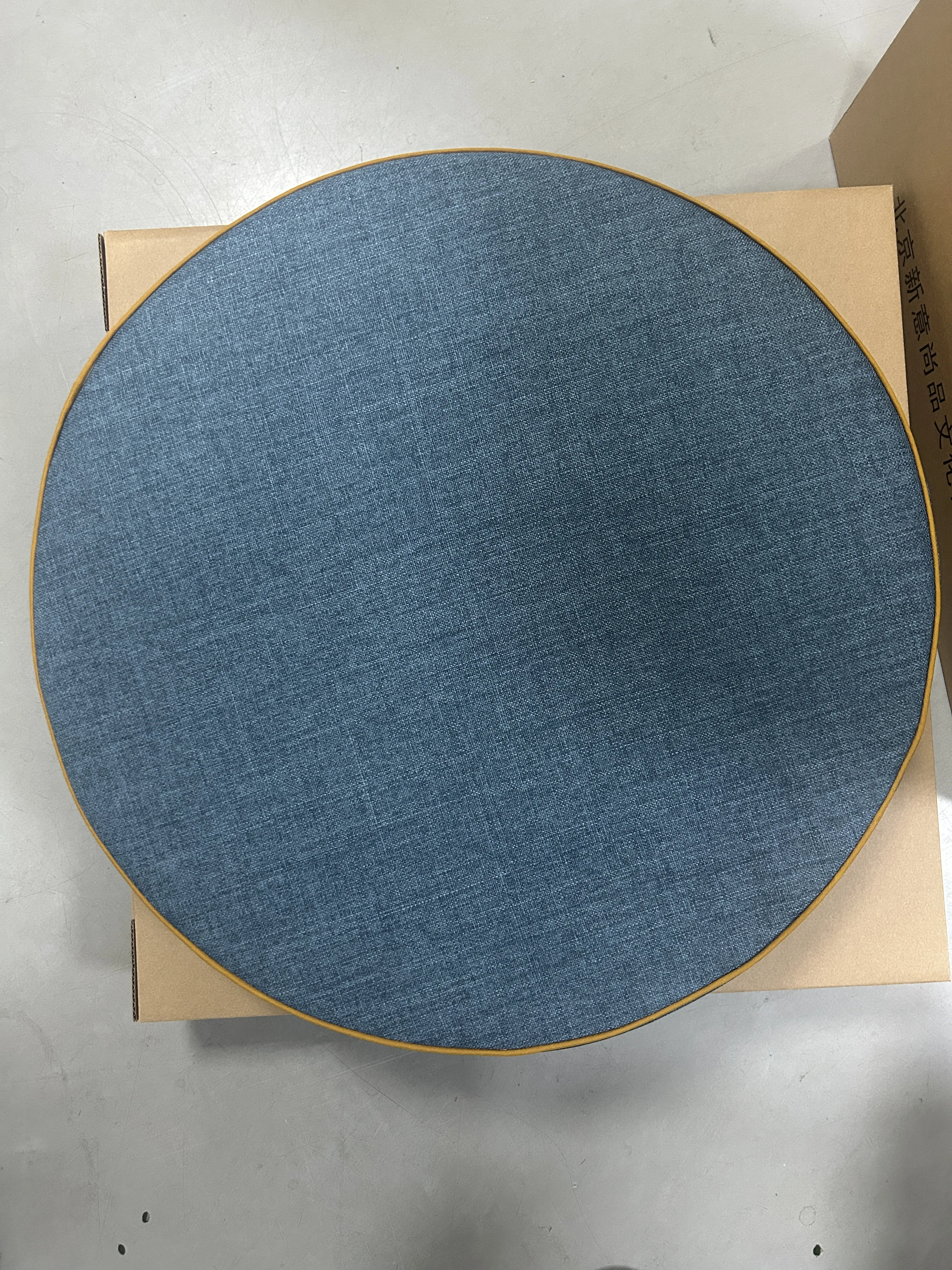 

Leather Cushion for Message